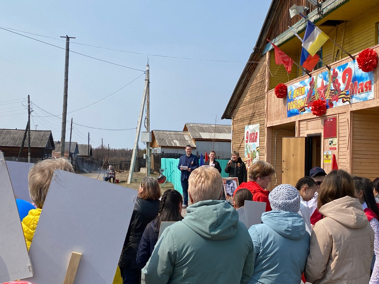 Митинг, посвященный 78-ой годовщине Победы в Великой Отечественной войне.