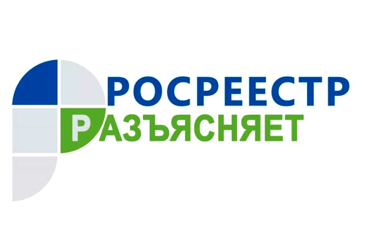 Что нужно знать при использовании земельных участков в центральной экологической зоне Байкальской природной территории.. Что нужно знать при использовании земельных участков в центральной экологической зоне Байкальской природной территории..