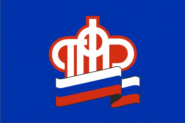 Страховые взносы. Страховые взносы.