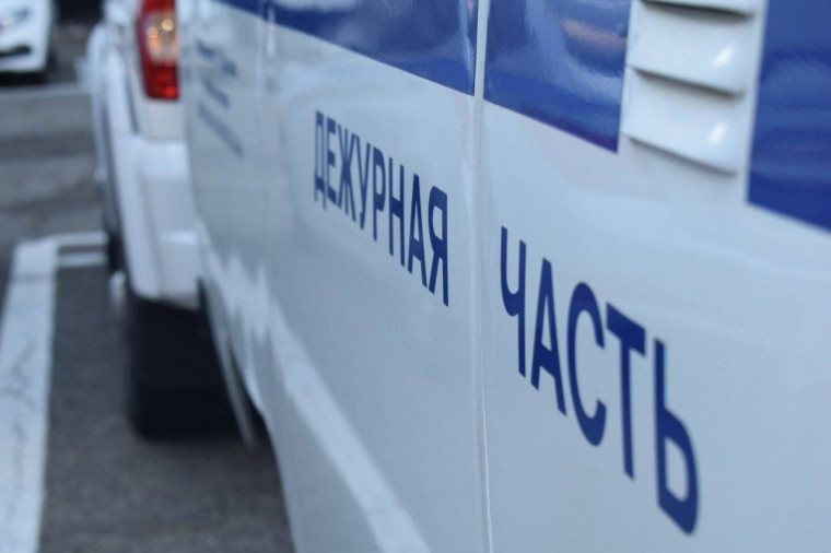 Мошенничество. Мошенничество.